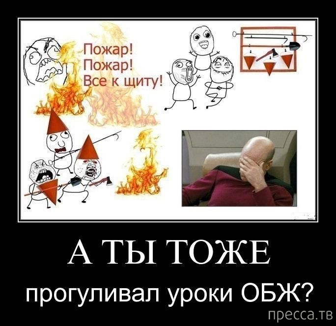 ���������� ������������ �� ������� (45 ����)