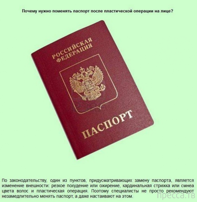 ���������� � �������������� ����� ��� ���� �� ����� (13 ����)