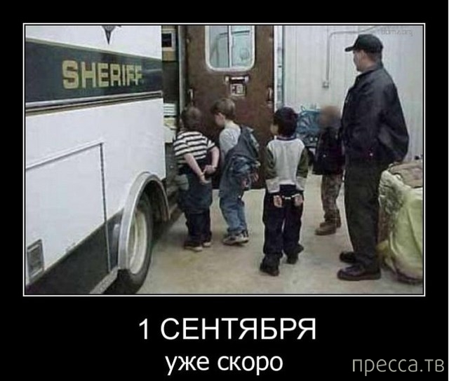 ����� � ���� ��� 1 ��������... (40 ����)