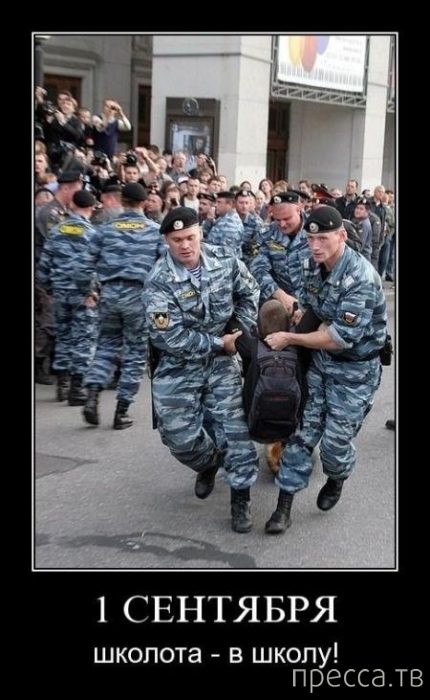 ����� � ���� ��� 1 ��������... (40 ����)