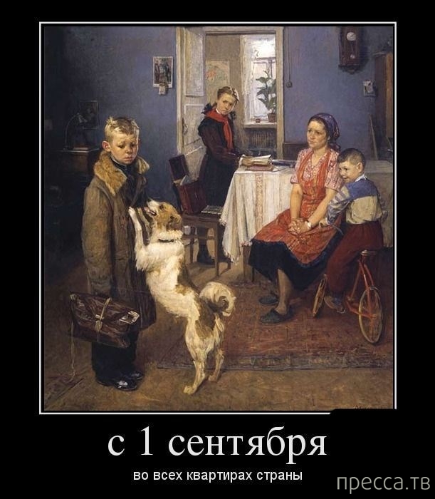 ����� � ���� ��� 1 ��������... (40 ����)