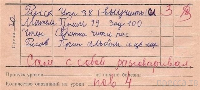 ����� � ���� ��� 1 ��������... (40 ����)