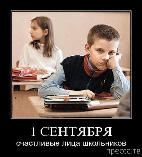 ����� � ���� ��� 1 ��������... (40 ����)