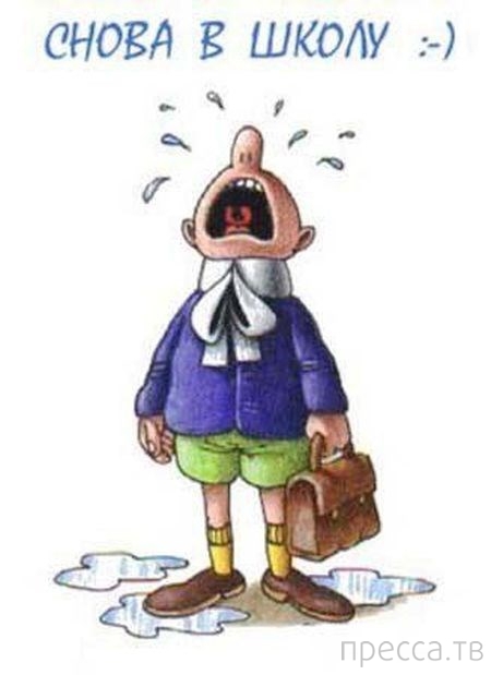 ����� � ���� ��� 1 ��������... (40 ����)