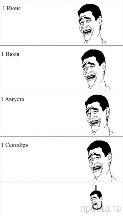 ����� � ���� ��� 1 ��������... (40 ����)