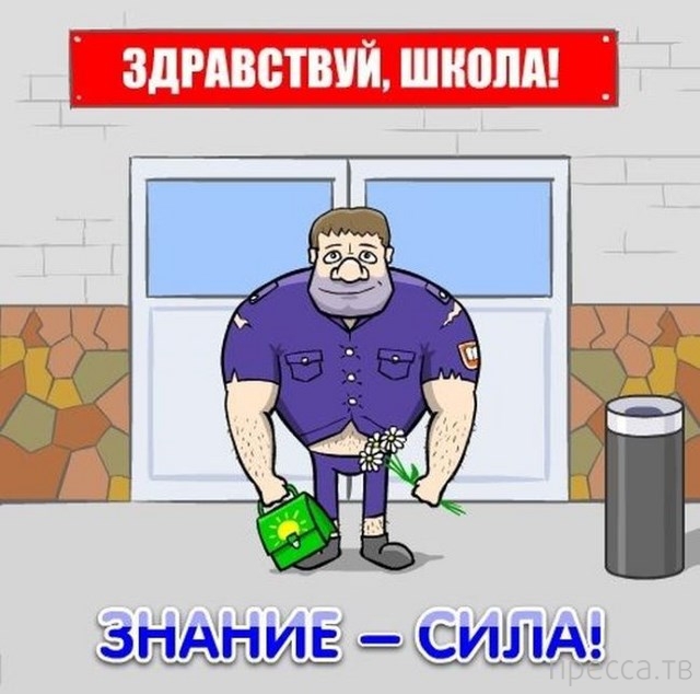 ����� � ���� ��� 1 ��������... (40 ����)