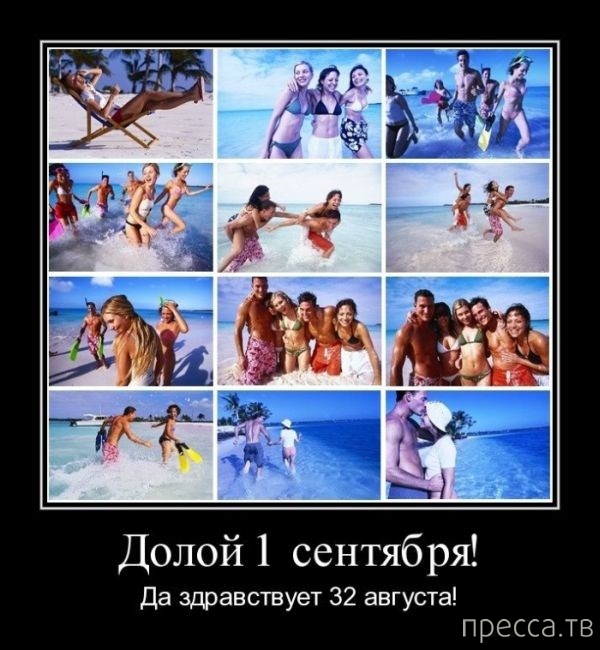 ����� � ���� ��� 1 ��������... (40 ����)