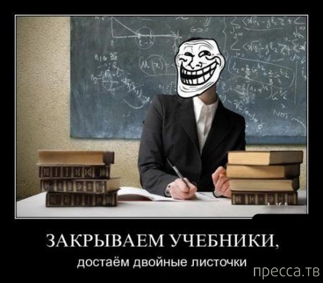 ����� � ���� ��� 1 ��������... (40 ����)