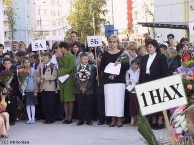 ����� � ���� ��� 1 ��������... (40 ����)