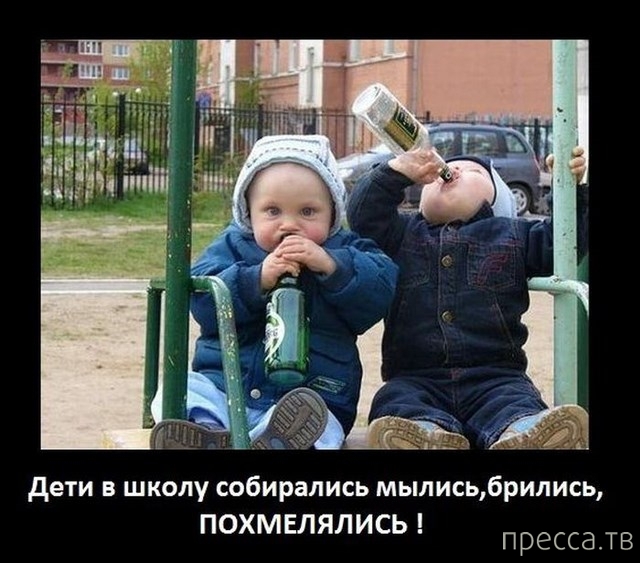 ����� � ���� ��� 1 ��������... (40 ����)