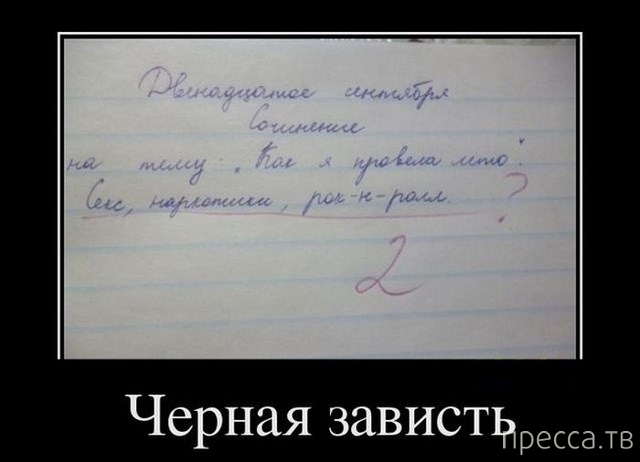 ����� � ���� ��� 1 ��������... (40 ����)