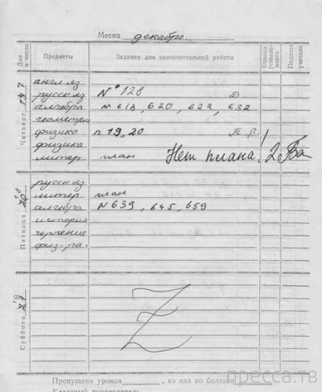 ����� � ���� ��� 1 ��������... (40 ����)