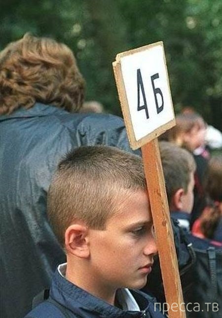 ����� � ���� ��� 1 ��������... (40 ����)