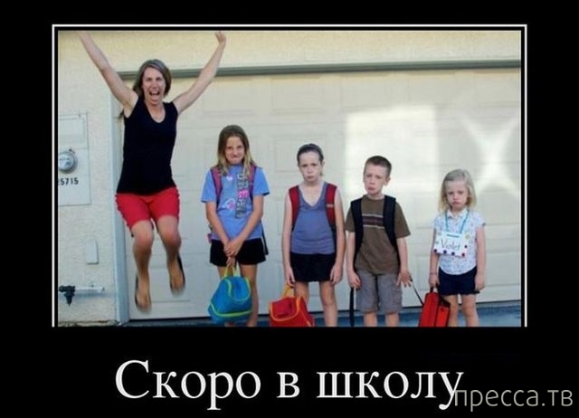 ����� � ���� ��� 1 ��������... (40 ����)