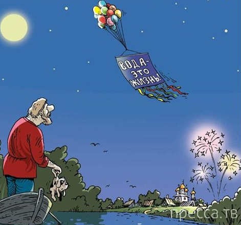 ���������� ������ �� �������� ��������� "...� ����" (6 ����)