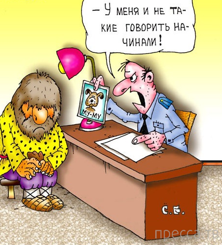 ���������� ������ �� �������� ��������� "...� ����" (6 ����)