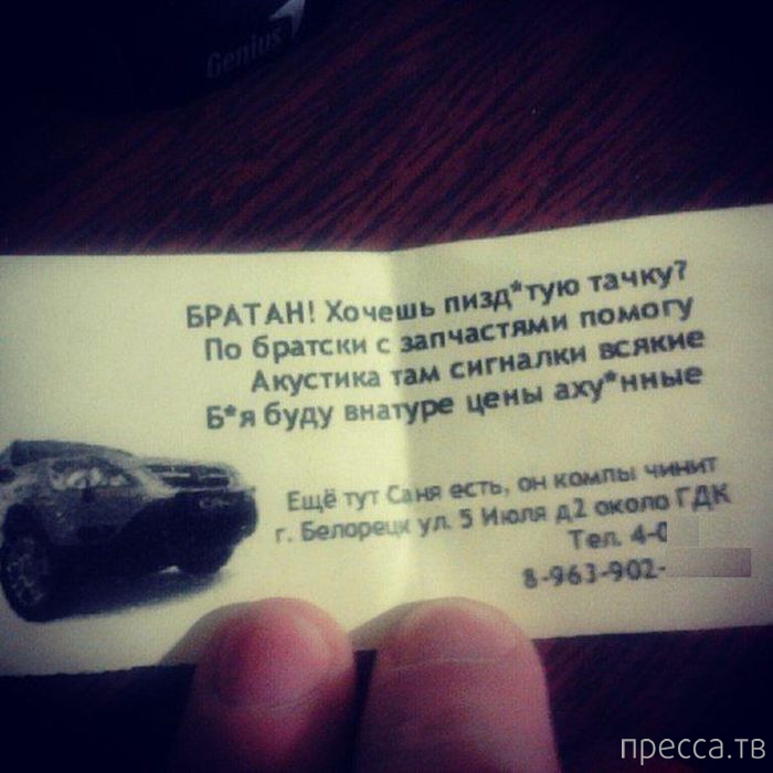 ���������� ���������� ����������� (59 ����)