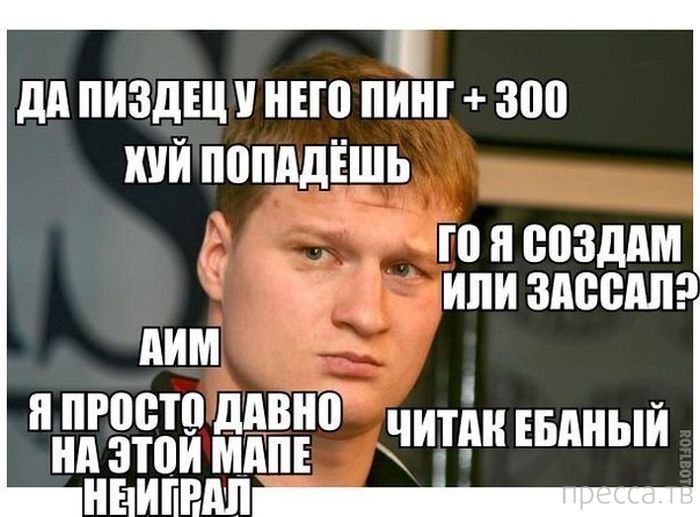 ������� � �������� ��� ���������� ��� "������ - ��������" (29 ����)