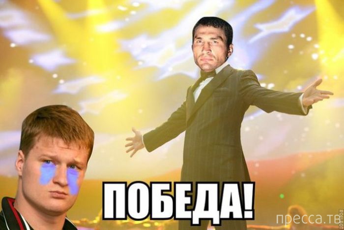 ������� � �������� ��� ���������� ��� "������ - ��������" (29 ����)