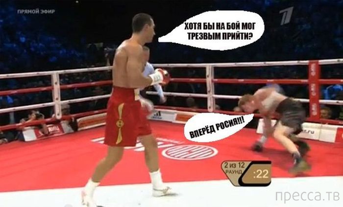 ������� � �������� ��� ���������� ��� "������ - ��������" (29 ����)