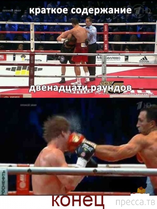 ������� � �������� ��� ���������� ��� "������ - ��������" (29 ����)