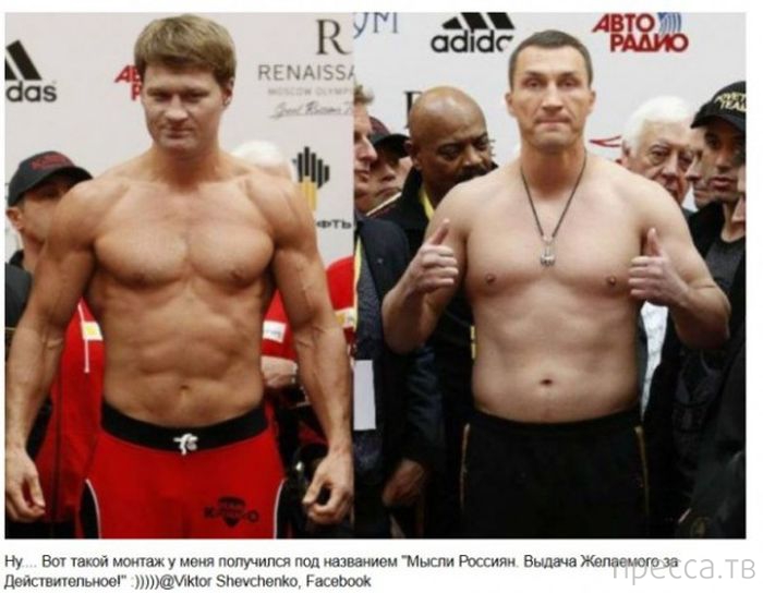 ������� � �������� ��� ���������� ��� "������ - ��������" (29 ����)