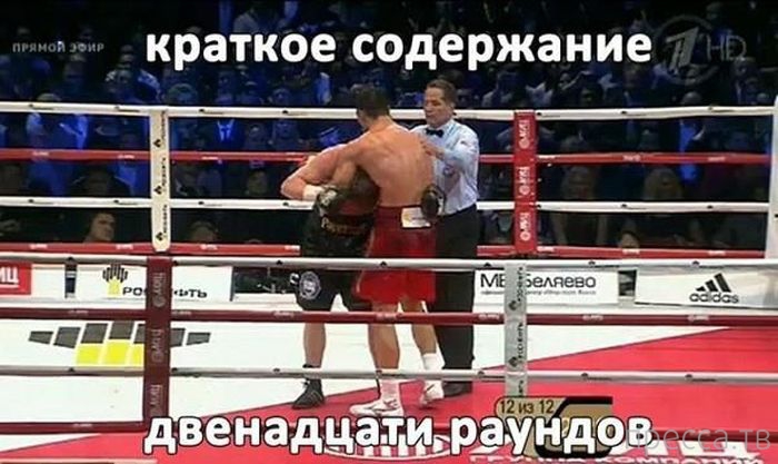 ������� � �������� ��� ���������� ��� "������ - ��������" (29 ����)