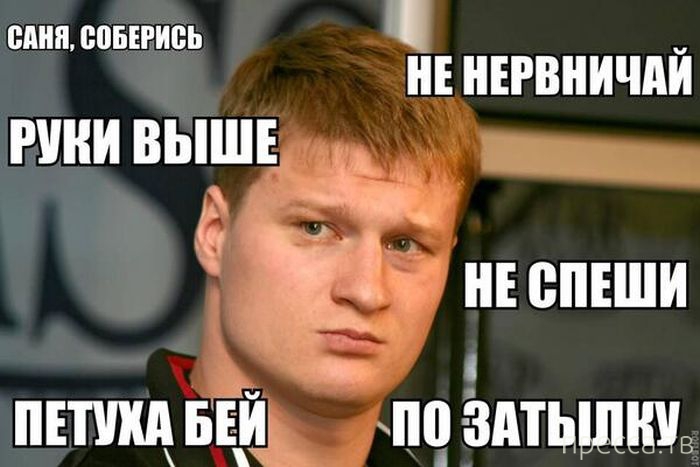 ������� � �������� ��� ���������� ��� "������ - ��������" (29 ����)