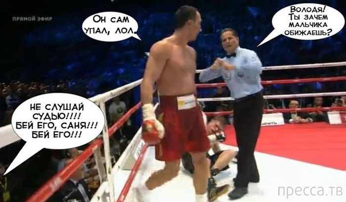 ������� � �������� ��� ���������� ��� "������ - ��������" (29 ����)