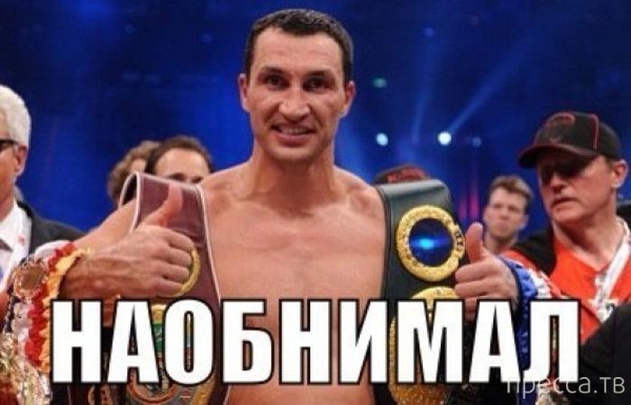 ������� � �������� ��� ���������� ��� "������ - ��������" (29 ����)