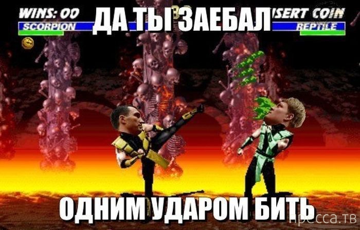 ������� � �������� ��� ���������� ��� "������ - ��������" (29 ����)