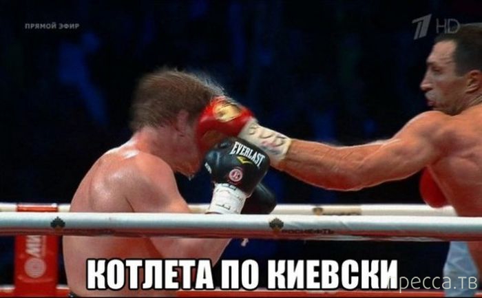 ������� � �������� ��� ���������� ��� "������ - ��������" (29 ����)