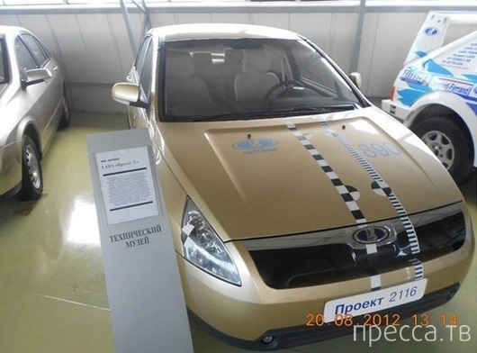 Лада Родстер и другие невышедшие модели ВАЗ (9 фото)