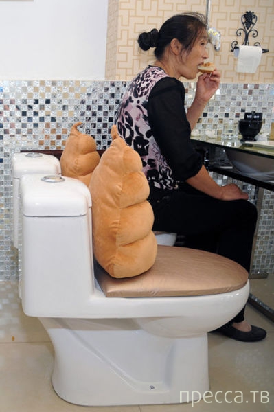 The Modern Toilet Restaurant -          (38 )