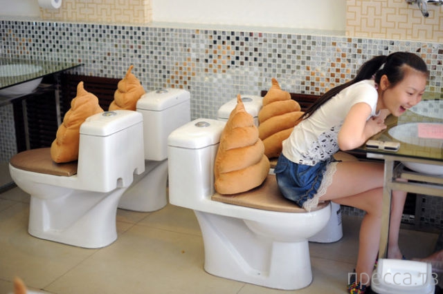 The Modern Toilet Restaurant -          (38 )