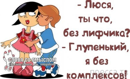 ���������� �������� � ����� �� ������� (13 ����)