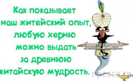 ���������� �������� � ����� �� ������� (13 ����)