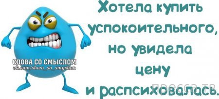 ���������� �������� � ����� �� ������� (13 ����)