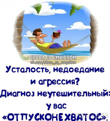 ���������� �������� � ����� �� ������� (13 ����)