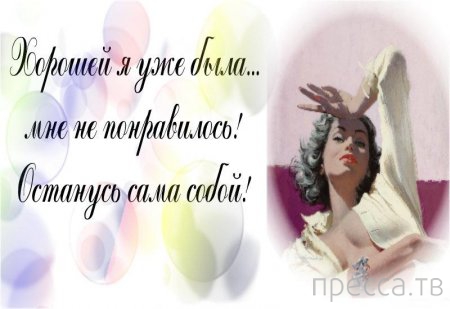 ���������� ������� ������������ ��� ����...