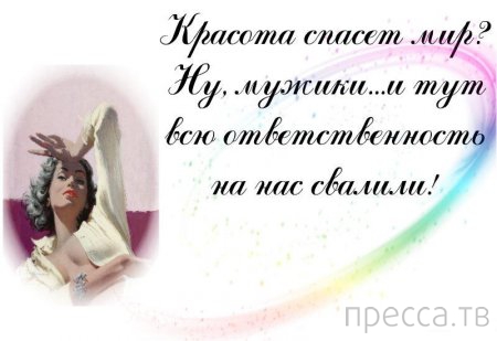 ���������� ������� ������������ ��� ����...