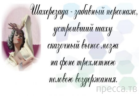 ���������� ������� ������������ ��� ����...