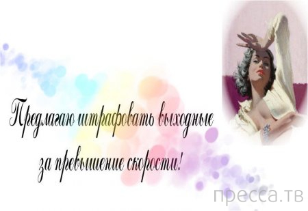 ���������� ������� ������������ ��� ����...