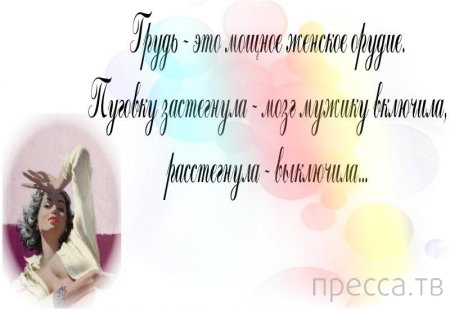 ���������� ������� ������������ ��� ����...