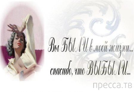 ���������� ������� ������������ ��� ����...