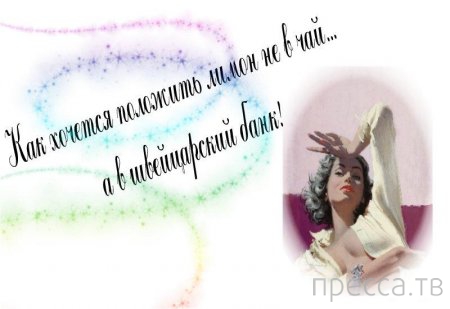 ���������� ������� ������������ ��� ����...