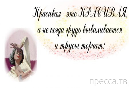 ���������� ������� ������������ ��� ����...