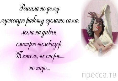 ���������� ������� ������������ ��� ����...