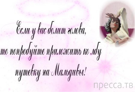 ���������� ������� ������������ ��� ����...