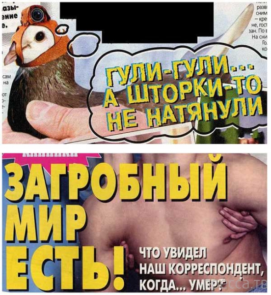 ������ ������ �����, �������� ������ � ����� ����